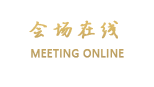 佛山丰汇都酒店